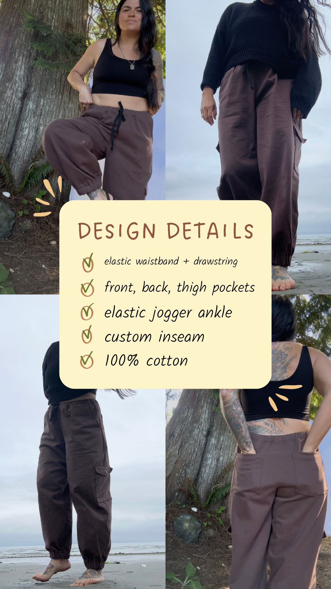 Kootenay Jogger- mixed textile custom
